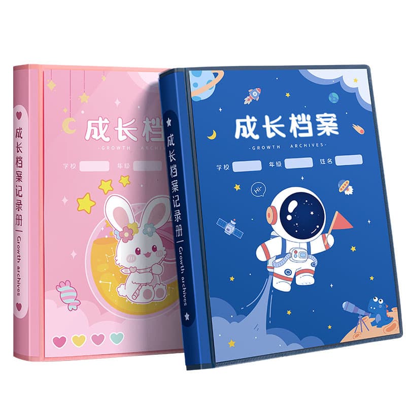 アルバム 宇宙飛行士と月うさぎの成長記録アルバム
