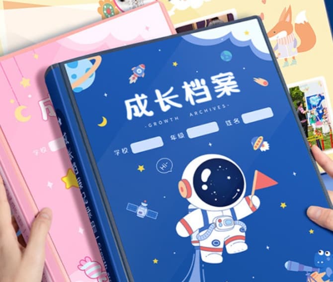 アルバム 宇宙飛行士と月うさぎの成長記録アルバム