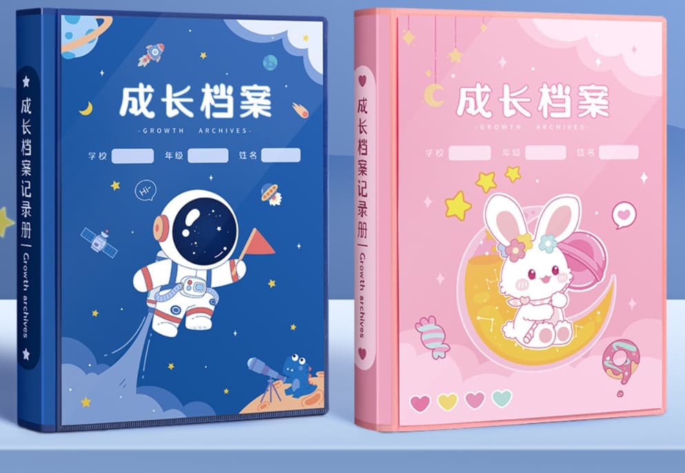 アルバム 宇宙飛行士と月うさぎの成長記録アルバム
