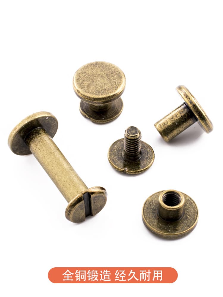 アルバム 上質アルバム用留め具セット