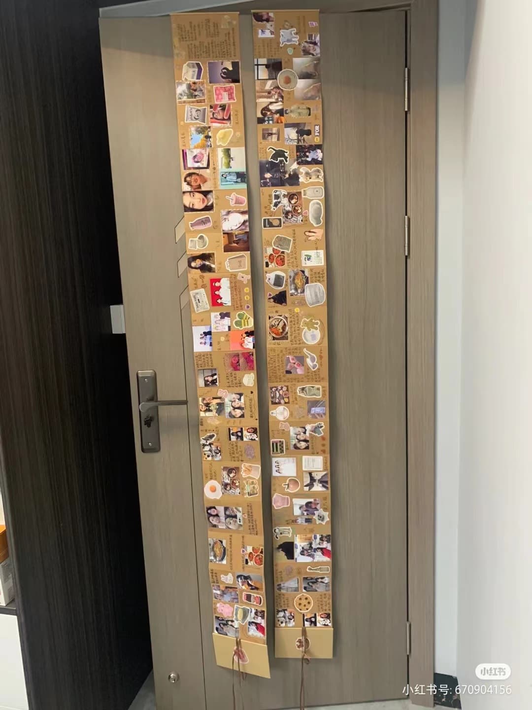 革紐結び式じゃばらアルバム
